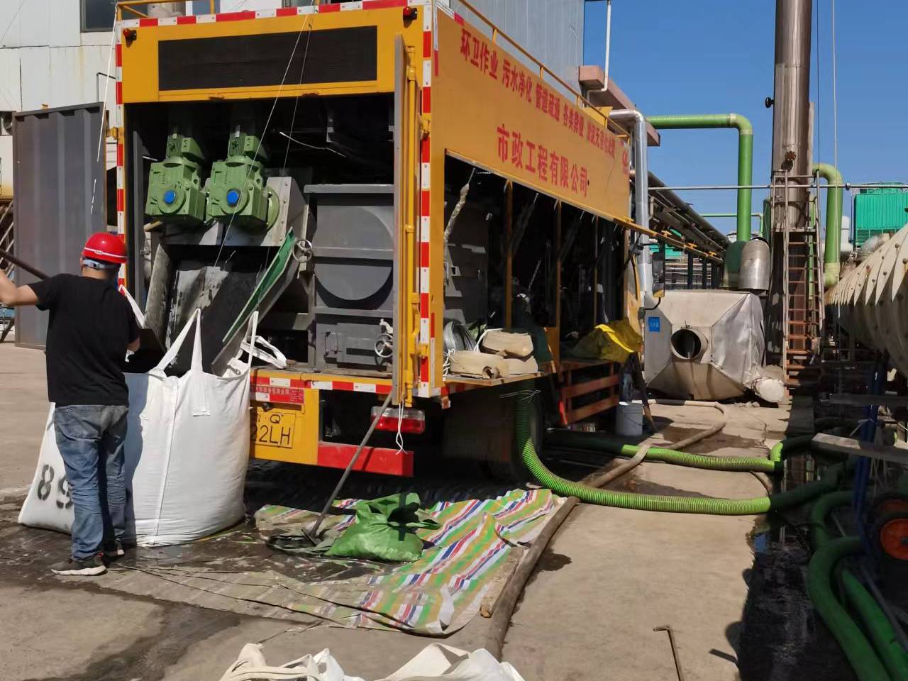 永和淤泥压干处理