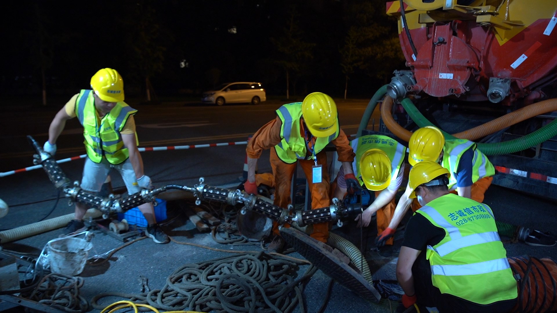 永和紫外光固化修复