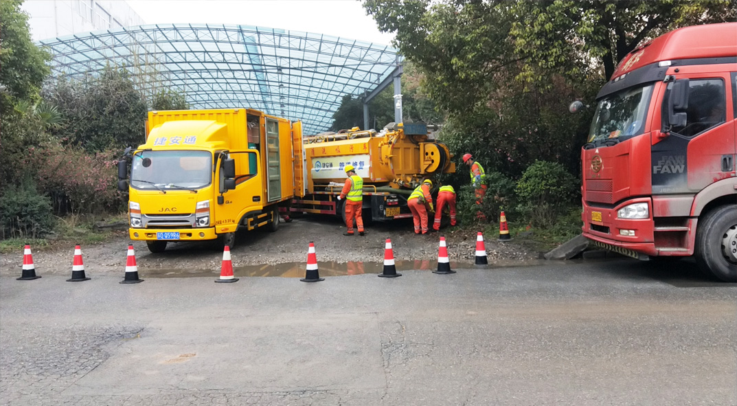 永和成区雨污水管网“四位一体”检测疏通项目
